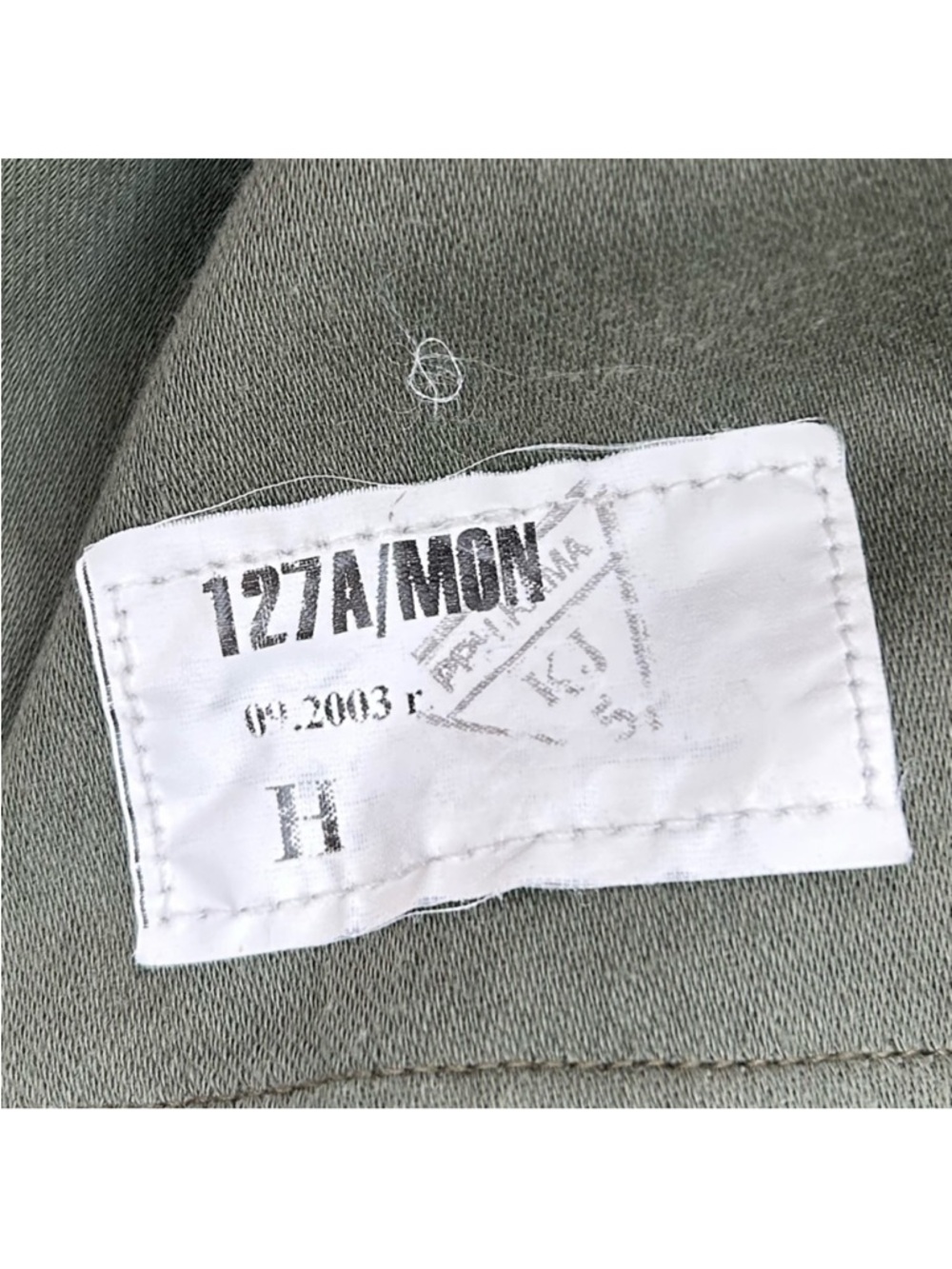 Vintage Kama Mens Green Military Camouflage Field Jacket - Picture 10 of 11